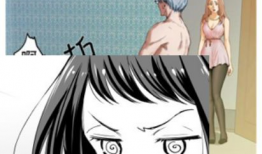 漫画成人,从青涩校园到职场风云